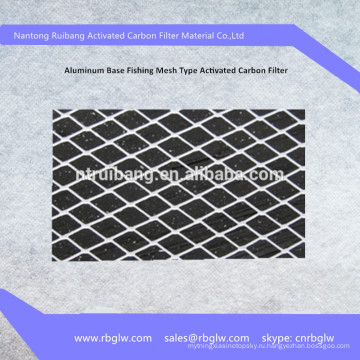 алюминиевое основание воздушного фильтра с активированным углем 